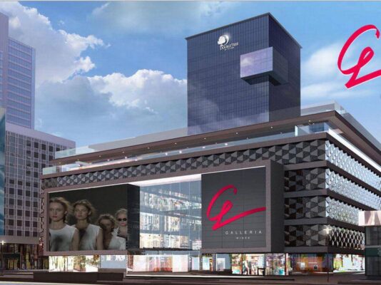 Торговый центр Galleria Minsk