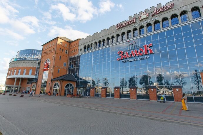Торговый центр Замок